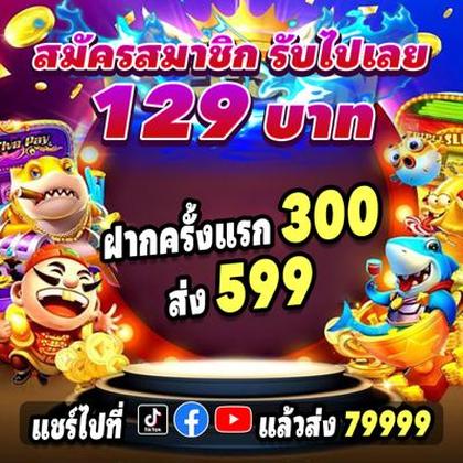 Slots Hammer Casino: Login E Cadastro