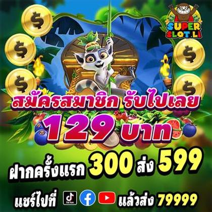 93K