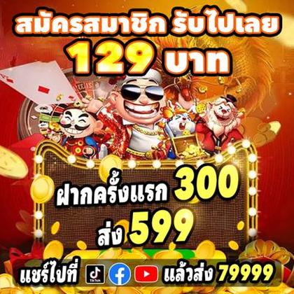 93K